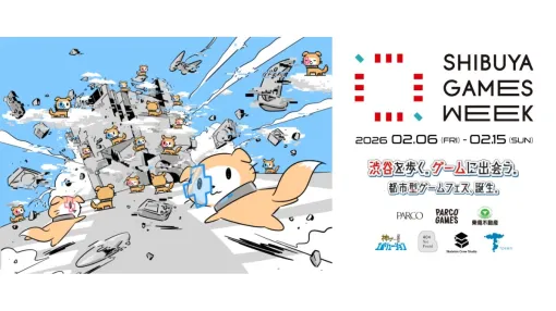 PARCO GAMES、渋谷が舞台の複合型ゲームイベント「SHIBUYA GAMES WEEK 2026」を2月に開催。BitSummitアワード作品の展示や「神エボ」授賞式も