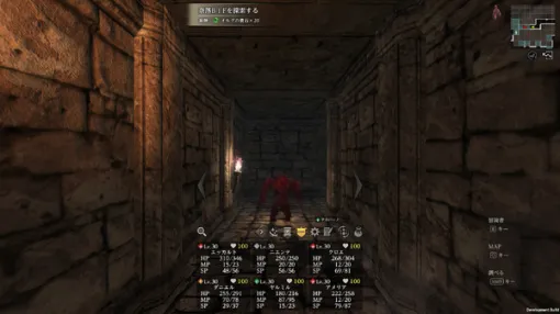 『Wizardry Variants Daphne』、「ブレイド＆バスタード」とのコラボイベント復刻開催へ。小説6巻＆コミック8巻の発売を記念して