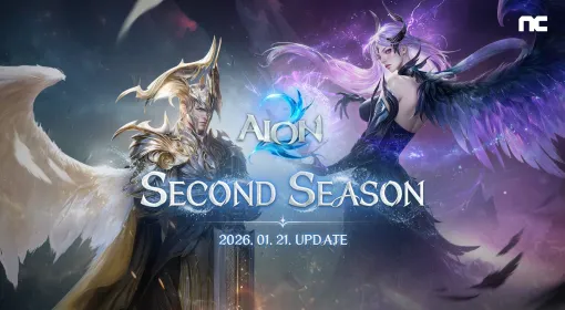 「AION2」，シーズン2アップデートを配信。新たなPvEコンテンツの実装に加えてランキングシステムの変更などを実施