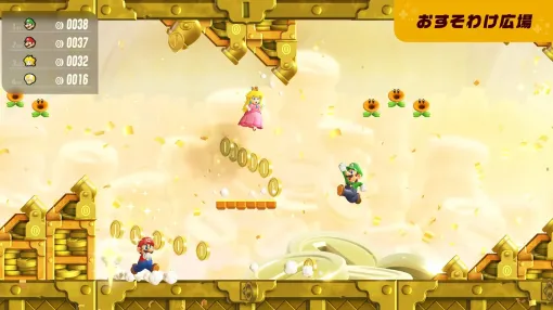 Nintendo Switch 2『スーパーマリオブラザーズ ワンダー + みんなでリンリンパーク』3月26日発売へ。協力＆対戦アトラクションいろいろ追加、新要素てんこ盛りの強化版