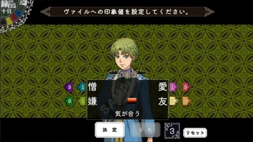 傑作育成系フリーゲーム『冠を持つ神の手』Unityリメイク版、Steamでついにお披露目。“いきなり王候補”の少年が送る、宮廷ドロドロ人間ドラマ