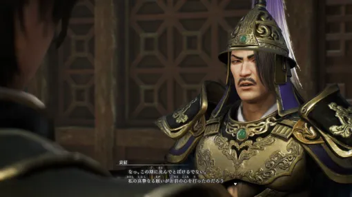 DLC＆Switch2版レビュー：『真・三國無双 ORIGINS』追加シナリオは袁紹が萌えキャラすぎるし呂布がカッコよすぎる。新武器種2種の操作性やSwitch2版のプレイ感も紹介【夢幻の四英傑】