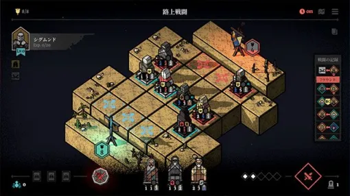 『マスター・オブ・ピース』2月4日早期アクセス開始。コマを置くだけなのに奥深い戦略ローグライト