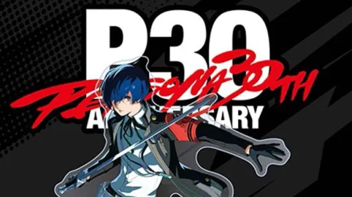 【ペルソナ30周年】公式Xで『P3』『P3P』主人公の描き下ろしイラスト公開中。イラストを使用したアクスタをチェック！