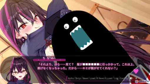 VTuber・毒ヶ衣ちなみさん主演のノベルゲーム「ちなみほりっく　-Chinami Holic-」が発売！12歳から楽しめるキッズ版に加えちょっと刺激的な内容のご褒美版も登場