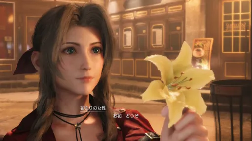 『FF7 リメイク』スイッチ2/XSX|S/Windows版リリース。「スイッチ2版は発売されたゲームの中でも屈指のグラフィックを誇る」と海外レビューで大絶賛