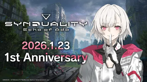 「SYNDUALITY Echo of Ada」リリース1周年記念アップデートを配信。新マップ「汚染森林（深部エリア）」が追加され，新レイドボスが登場