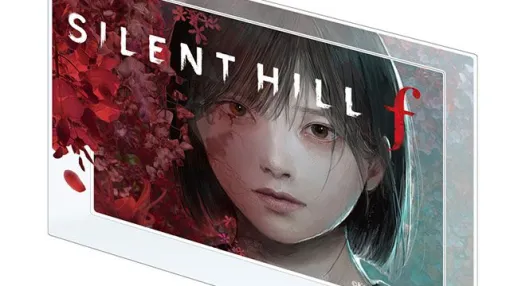 『サイレントヒル f』雛子や修、狐面の男などのアクスタが新登場。“バケモノ”を連れ歩けるアクキーやお守りの缶バッジ、メインビジュアルのアクリルブロックも発売 『サイレントヒル f』雛子や修、狐面の男などのアクスタが新登場。“バケモノ”を連れ歩けるアクキーやお守りの缶バッジ、メインビジュアルのアクリルブロックも発売