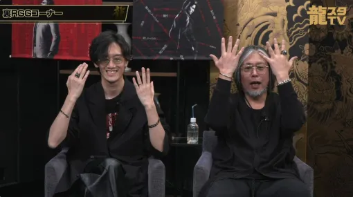 『龍が如く』×ジュエリー“OX JEWELRy”高級コラボアクセサリーが発売決定。バングル、スカルリング、チェーンバングルが登場