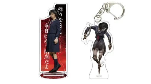 『サイレントヒルf』名台詞をバックに雛子が立つアクスタが登場。“アヤカカシ”、“ココロノアナヲフサゲヌ咲子”などバケモノたちのアクキーも 『サイレントヒルf』名台詞をバックに雛子が立つアクスタが登場。“アヤカカシ”、“ココロノアナヲフサゲヌ咲子”などバケモノたちのアクキーも