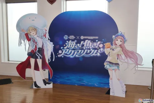 月歌とあいなと一緒に水族館を巡れる!「ヘブバン」✕サンシャイン水族館コラボに行ってきたさ~ 月歌とあいなと一緒に水族館を巡れる!「ヘブバン」✕サンシャイン水族館コラボに行ってきたさ~