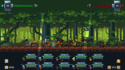 “非常に好評”オートバトルのローグライクRPG正式リリース！ドワーフ軍団を率いてオークを殲滅せよ―採れたて！本日のSteam注目ゲーム7選【2026年1月23日】