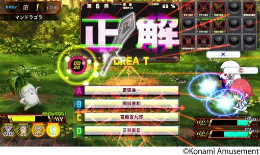 結のほえほえゲーム演説：第257回「2026年1月，秋葉原のゲームセンターで」