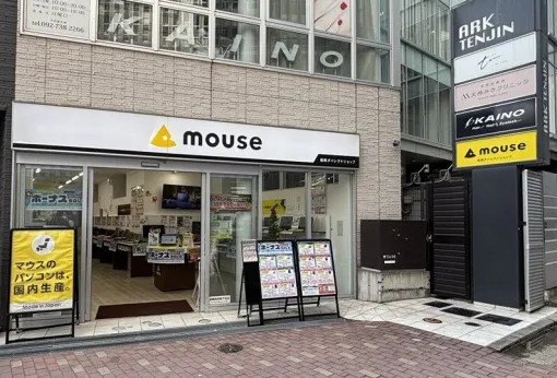 レポート：広々とした店内でじっくり製品を選べるのが魅力。口コミの強さも売りのマウスコンピューター直営店【福岡ダイレクトショップ】