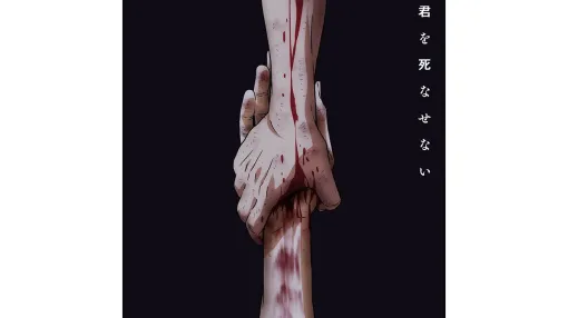 アニメ『東リベ』イメージソングライブ“友情羅威舞 弐”が6/14に開催。新祐樹、林勇ら8名の声優陣が集結【東京リベンジャーズ】