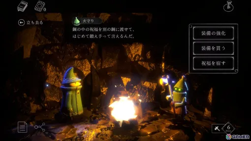 クレイ調3Dで描かれるクラシカルなスマホ向けローグライクRPG「NYCTOROGUE:THE ABYSS」のクラファンが2月6日よりCAMPFIREで開始！