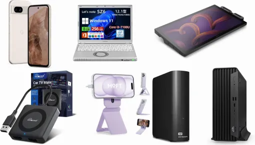 Amazonスマイルセールが1月27日9時より開催。Google Pixel 8a、ワコム 液タブ、デスクトップPC・HP Pro SFF 400 G9、Xiaomi 曲面ゲーミングモニターなど注目のセール対象アイテムが先行公開中