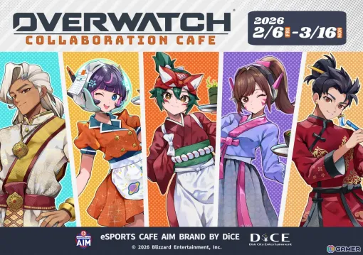 「オーバーウォッチ 2」とeSPORTS CAFE AIM＆DiCEのコラボカフェが2月6日より開催！ヒーローたちの活動拠点をコンセプトにした描きおろしグッズが登場