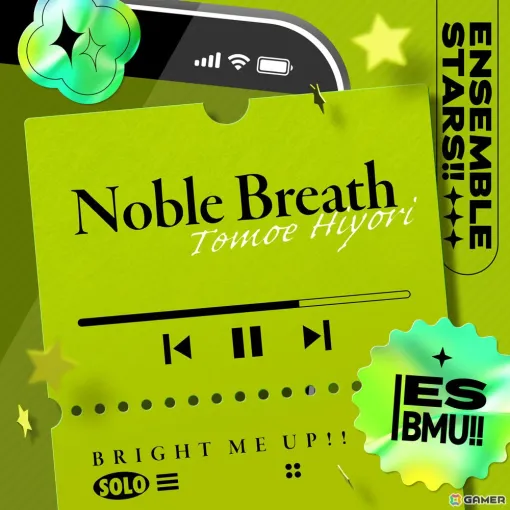 「あんスタ！！」巴日和（CV：花江夏樹）の「Noble Breath」がフルサイズ配信！太陽のような明るさと真摯な自分を歌詞に込めて送るミドルバラード楽曲