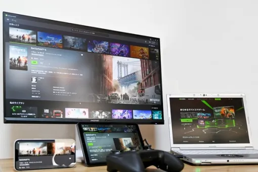 2026年は「クラウドゲーミング」の時代だ！ 旧型PCやスマホを“覚醒”させてリッチにゲームを遊べる「GeForce NOW」の3大メリット