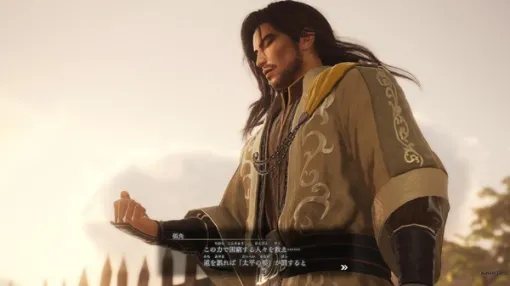 『真・三國無双 ORIGINS』英傑達は列伝にどう書かれた？史書「三国志」「後漢書」から読む人物像【ゲームで世界を観る#122】