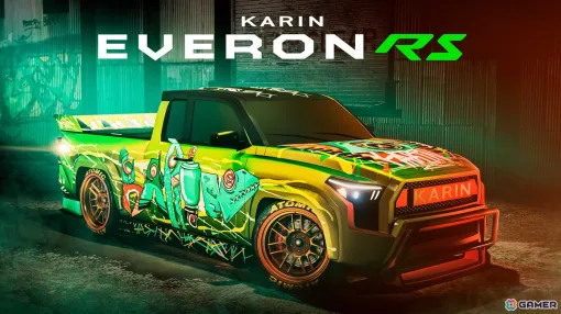 「GTAオンライン」SUVの「カリン エヴァロンRS」に“モッシュモッシュ”ペイントが施せるように！