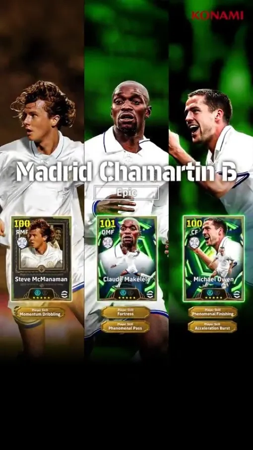 【App Store(1/27)】マクマナマンやオーウェン登場の『eFootball』が首位『パズドラ』に迫る　『ONE PIECEバウンティラッシュ』はトップ20圏内に復帰