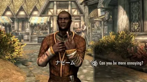 『スカイリム SE』嫌われ者“ナゼーム”が踊って煽り、中指を立てる!セリフも200以上追加の大ボリュームなMod登場 『スカイリム SE』嫌われ者“ナゼーム”が踊って煽り、中指を立てる!セリフも200以上追加の大ボリュームなMod登場