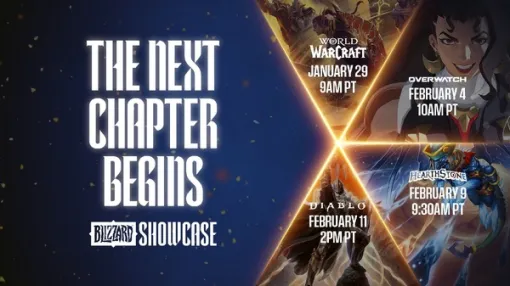 35周年を迎えるBlizzardの新たな章の幕開け！ショーケースイベント近日開催