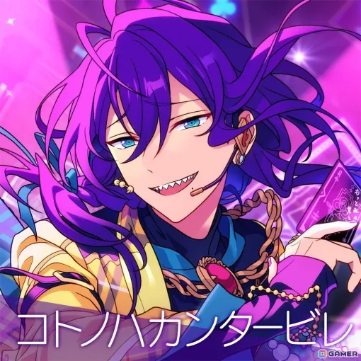 「あんスタ！！」ALKALOIDの新曲「コトノハカンタービレ」がフルサイズで全世界一斉配信！