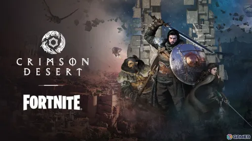 「紅の砂漠」Epic Games Storeでの事前予約受付がスタート!「フォートナイト」とのコラボも決定 「紅の砂漠」Epic Games Storeでの事前予約受付がスタート!「フォートナイト」とのコラボも決定