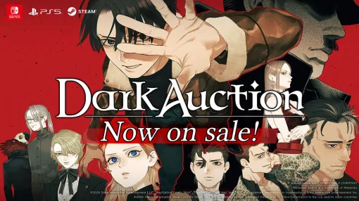 ミステリーADV「ダークオークション」，本日リリース。古城で開かれる奇妙なオークションに参加し，出品物に隠された謎を解き明かそう