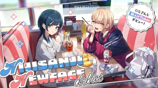 【にじさんじ】女子高生の新人コンビ“うみゃみー”として白砂あやねさんと水面まどかさんがデビュー。30日21時から初配信 【にじさんじ】女子高生の新人コンビ“うみゃみー”として白砂あやねさんと水面まどかさんがデビュー。30日21時から初配信