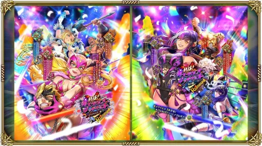 『ロマサガRS』1/29生放送まとめ。ピンクタイガー、鬼八などが雲上プロレスビッグマッチで登場！【ロマンシング サガ リ・ユニバース】