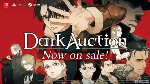 ミステリーADV「ダークオークション」がSwitch/PS5/Steamでついに発売！鈴木理香氏、コースケ氏ら開発陣からのメッセージも