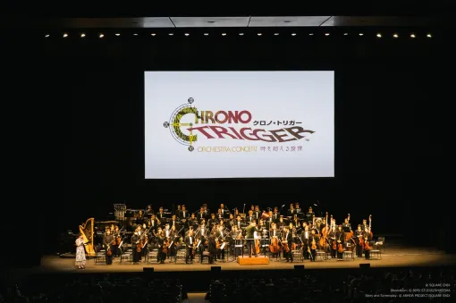 「クロノ・トリガー Orchestra Concert 時を超える旋律」レポート。クロノ達の冒険を，オーケストラ演奏と映像で追体験できる公演に