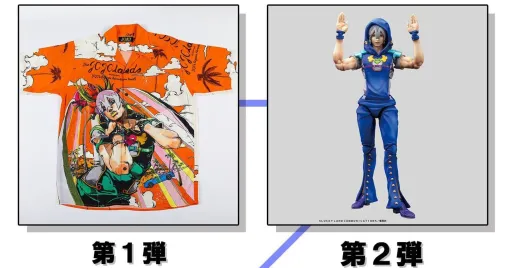 『ジョジョ』専門誌『JOJO magazine 2026 SPRING』が予約開始。激レア商品ありの初版購入者限定通販に注目!【ジョジョの奇妙な冒険】 『ジョジョ』専門誌『JOJO magazine 2026 SPRING』が予約開始。激レア商品ありの初版購入者限定通販に注目!【ジョジョの奇妙な冒険】