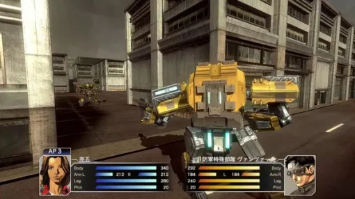 『フロントミッション サード: リメイク』PC/PS/Xbox版が本日1月30日より配信へ！スイッチで出ていたリメイク版、他機種でも登場