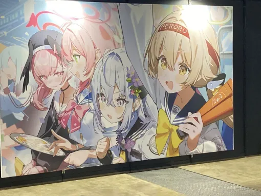 ブルアカふぇすレポート。推しとのツーショットからケセド戦を体験できるアトラクションまで大盛り上がり【ブルーアーカイブ5周年】