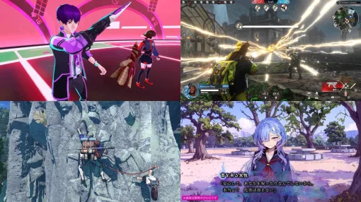 スクエニ発騙し合いマルチ『KILLER INN（キラーイン）』は2月13日早期アクセス配信。『女神転生』生みの親による『ヴィリオンコード』は6月25日発売。今週の見逃せないゲーム記事7選