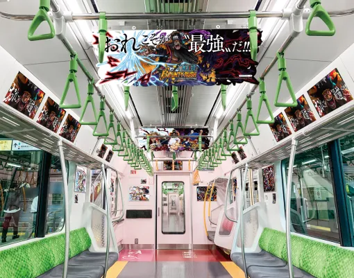 バンダイナムコENT、『ONE PIECE バウンティラッシュ』がJR山手線車両を期間限定ジャック…運行開始を記念したプレゼントCPも