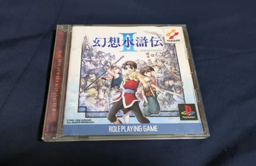 『幻想水滸伝II』初回プレイで“あと1人”が集められなかったことを今でも悔やんでいる【メモリの無駄遣い】