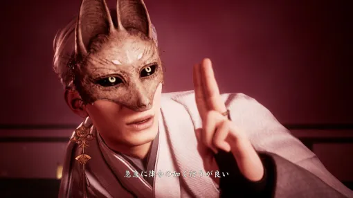 【サイレントヒル f】狐面の男がメロい理由は？ 「そうだ……君にこれを。もう君が私のものであることの証だ」（ネタバレあり）