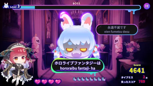 ホロメンのハチャメチャな名（迷）言たちをタイピングで攻略。「ホロタイプ お宝ゾンビの島」，Steamで配信開始