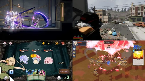 【インディー記事ランキング2026年1月】新作メトロイドヴァニア『少女と学園城』はもう遊んだ？【電撃インディー#1253】