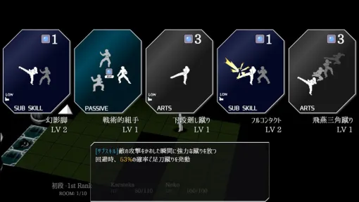 『カラテローグ』空手の世界を描き続ける輝井永澄さんインタビュー。これからも“アクション作家”として活動するために【電撃インディー】