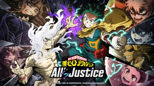 バンダイナムコENT、『僕のヒーローアカデミア All’s Justice』本日発売!DLCで「スターアンドストライプ」の登場が決定