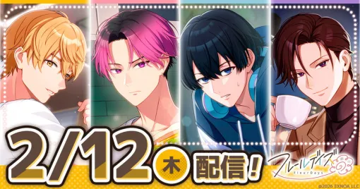 DMM GAMES、花丸ライフサポートゲーム『フルールデイズ』のリリース日を2月12日に決定…サイバード、リベル・エンタテインメントとの共同事業