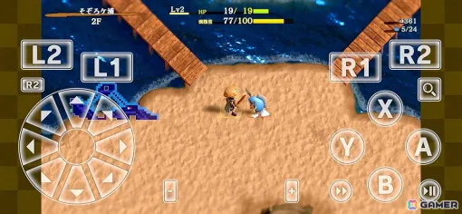 iOS/Android版「不思議のダンジョン 風来のシレン6plus とぐろ島探検録」が発売！発売2周年を記念したポップアップショップは2月21日から