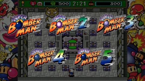 『スーパーボンバーマン』5作にファミコン版2作も収録！『スーパーボンバーマン コレクション』配信終了後にリリース！ 【Nintendo Direct 2026.2.5】